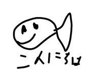 841701346