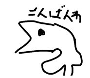 841701348