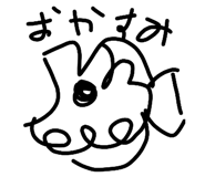841701350