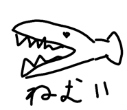 841701352