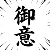 841701418