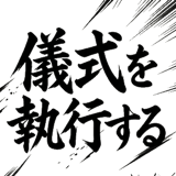 841701474