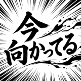 841701622