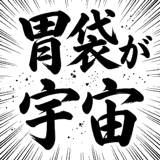 841701636