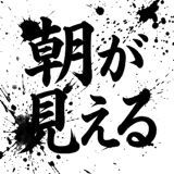 841701744
