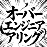 841701746