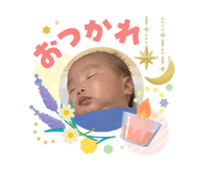 841701918