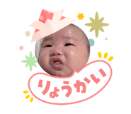 841701920