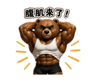 841702063