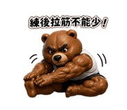 841702068