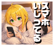 841702239
