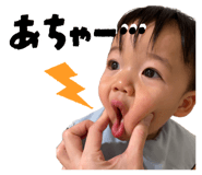 841702330