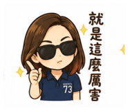 841702363