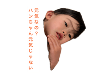 841702385