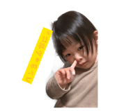 841702387