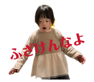 841702397