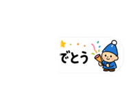 841702448