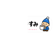 841702450
