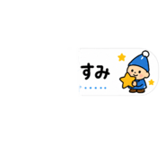 841702452