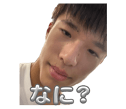 841702481