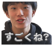 841702483