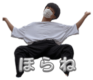 841702486