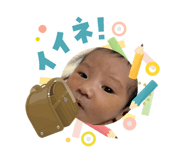 841702490