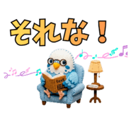 841702530