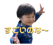 841702725