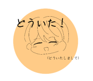 841702938