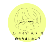 841702940
