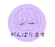 841702942