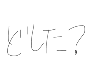 841702978