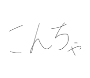 841702982