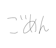841702983