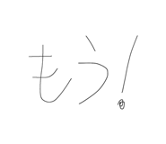 841702984