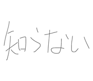 841702985