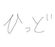 841702986