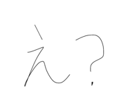 841702987