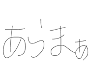 841702988