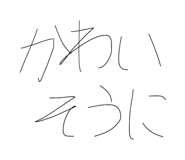841702989
