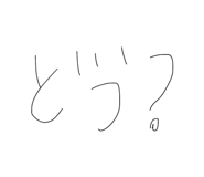 841702992