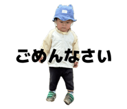841703133