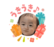 841703206