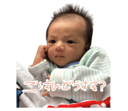 841703414