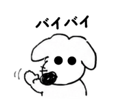 841703579