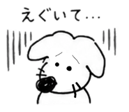 841703582