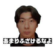 841703590