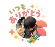 841703603