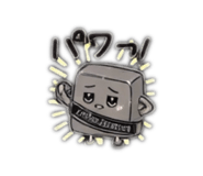841703802